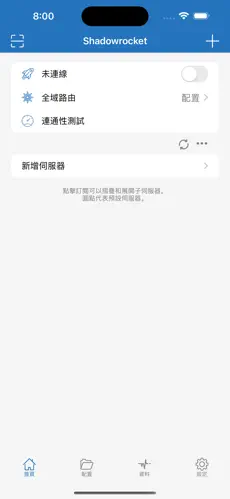steam加速器和梯子的区别android下载效果预览图